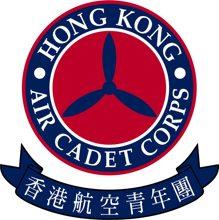 香港航空青年團團徽